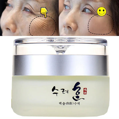 50g Collagen Face Cream