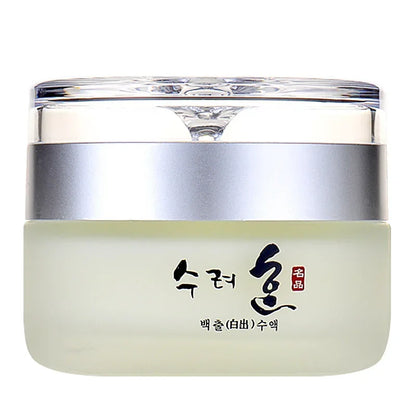 50g Collagen Face Cream