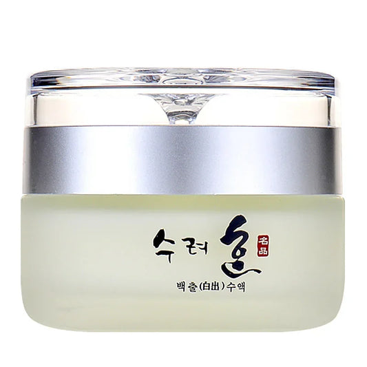 50g Collagen Face Cream
