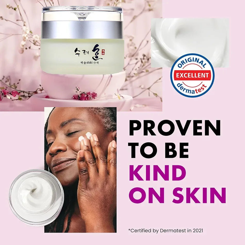 50g Collagen Face Cream
